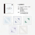 Frame Sticker Set for Junk Journal | 20pcs Scrapbooking Border Stickers