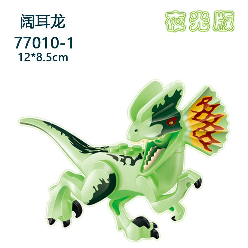 Tyrannosaurus Rex Building Blocks Set | Dinosaur Toy for Kids