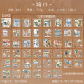 45pcs Garden at City End Series Sticker Set | Urban Landscape Decals for Journal Scrapbooking