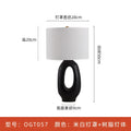 DecorBites™ Japanese Wabi Sabi Floor Lamp E27 for Home Decor, Living Room, Bedroom