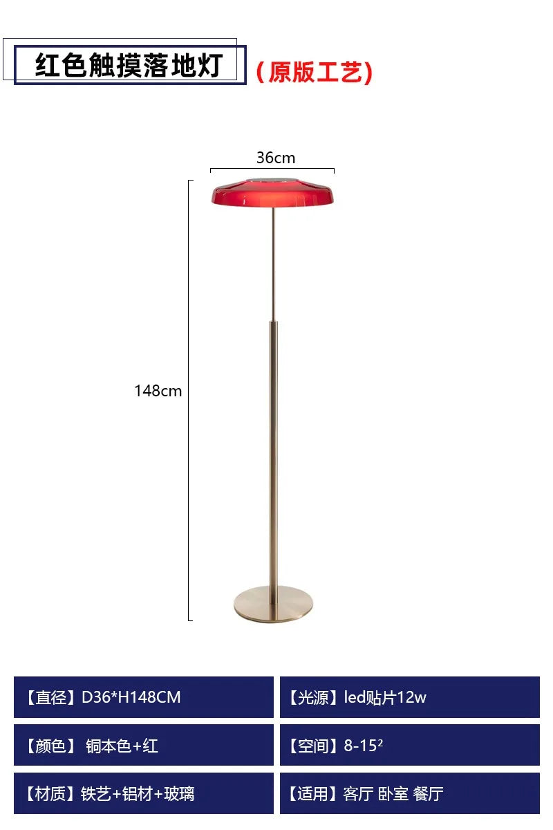 DecorBites™ DORA Stained Glass Floor Lamp Touch Switch Modern Vertical Table Lamp