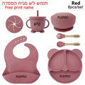 Baby Feeding Plate Set Suction Bowl Silicone Tableware 6PCS