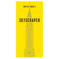 How to Build a Skyscraper - Paperback
