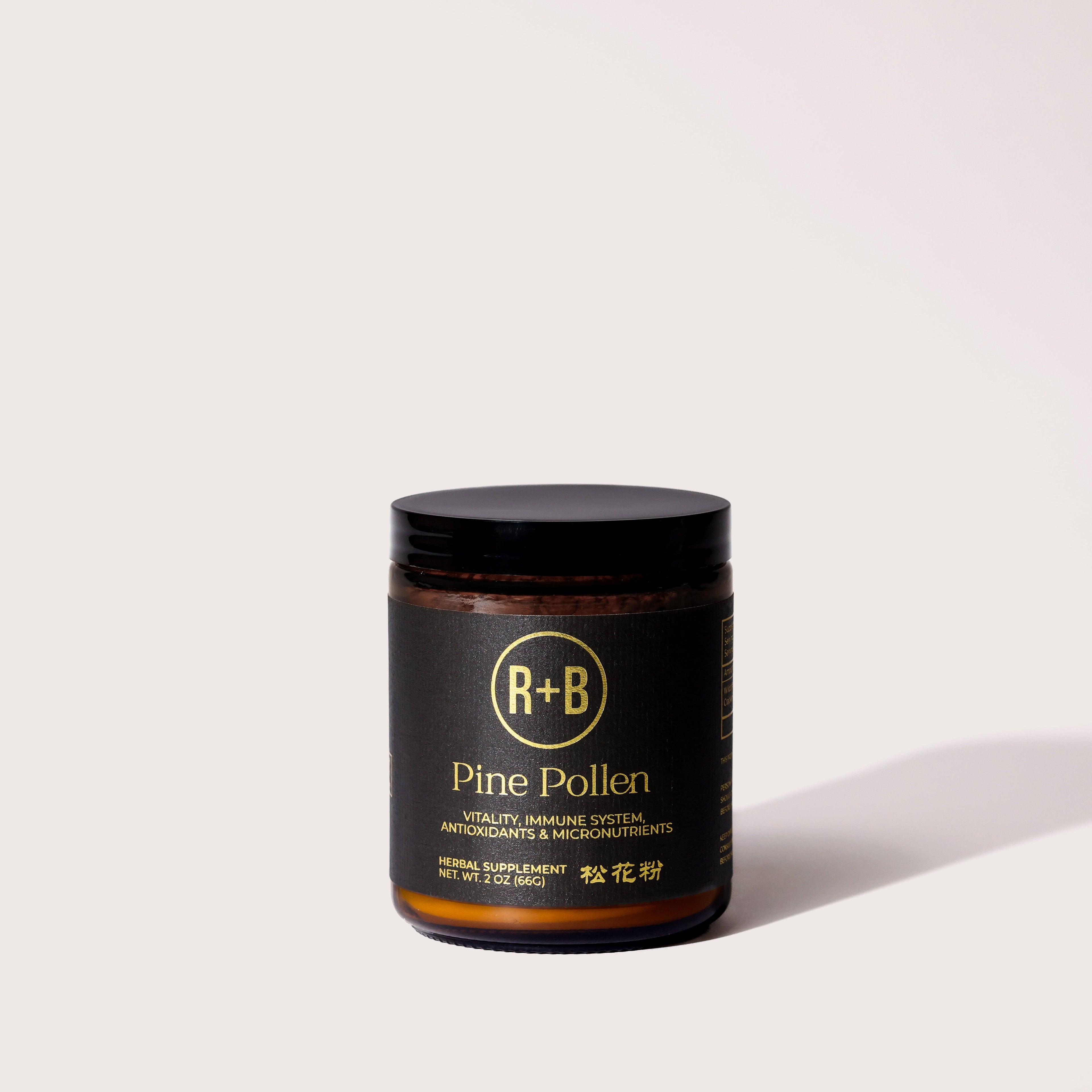 Pine Pollen