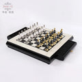 DecorBites™ Handmade Wooden Chess Set with Zinc Alloy King & Queen - Plaid Design