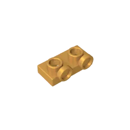 Gobricks GDS-90193 1 x 2 Panel with Raised Dot | Compatible Building Block for DIY Creations