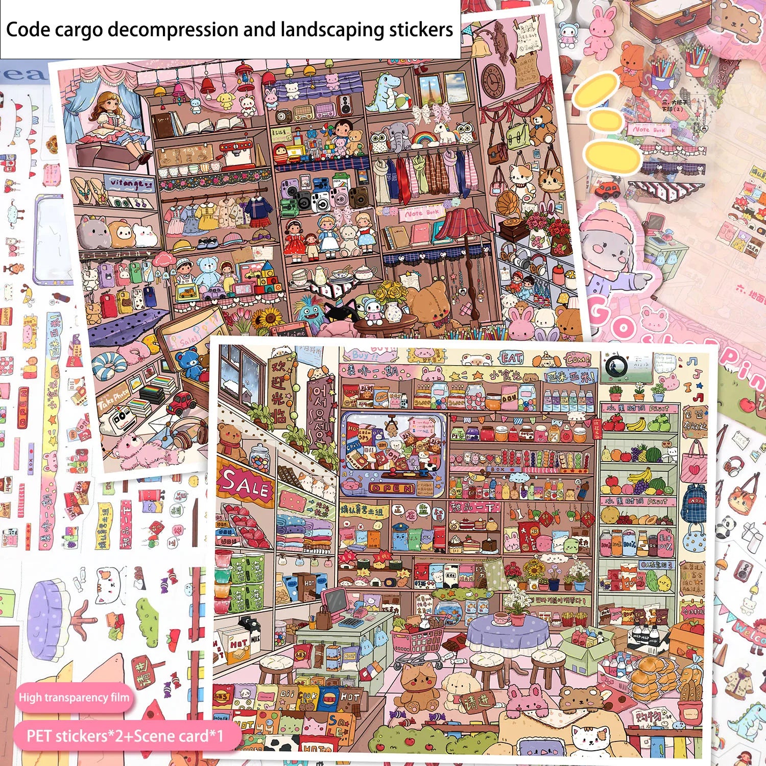 Vintage Grocery Store Scene Stickers | Miniature 3D Decorative Collage with Positioning Lines