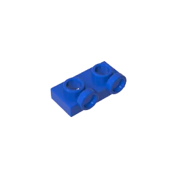 Gobricks GDS-90193 1 x 2 Panel with Raised Dot | Compatible Building Block for DIY Creations