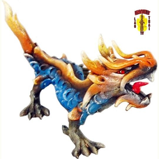 Serpent Dragon 8 inch