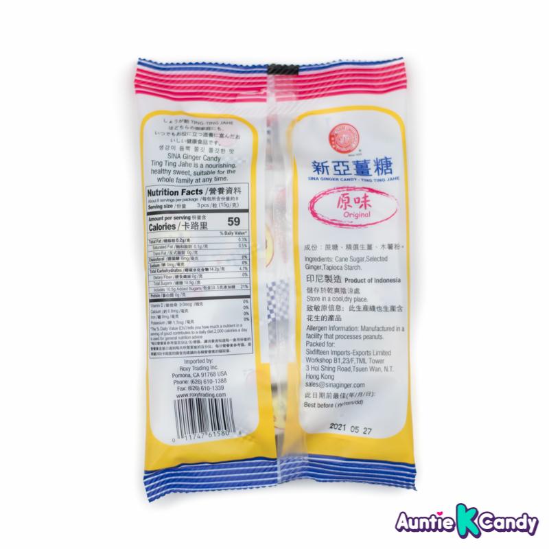 Sina Ting Ting Jahe Ginger Chewy Candy, 4.40 oz