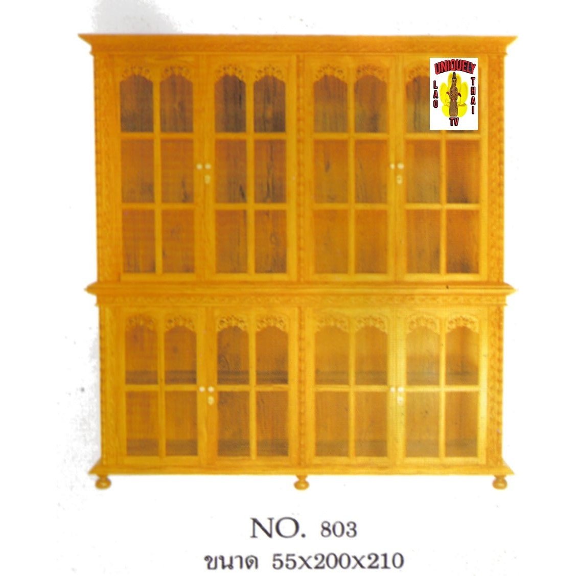 Solid Teak wood Curio
