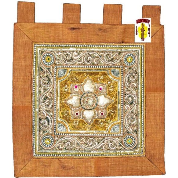 Tapestry Orange with Design