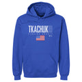 Matthew Tkachuk Florida USA Elite WHT