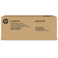 New, Pre-Owned - HP W9030MC Black High Yield Toner Cartridge
