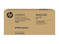 New, Pre-Owned - HP W9031MC Cyan High Yield Toner Cartridge