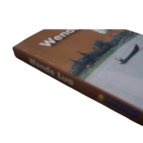 Wende Luo Dholuo Hymnal