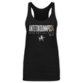 Giannis Antetokounmpo Milwaukee Bucks 2026 NBA All-Star Elite WHT