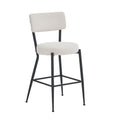 Modern Teddy Fabric Upholstered Bar Stools - Legs