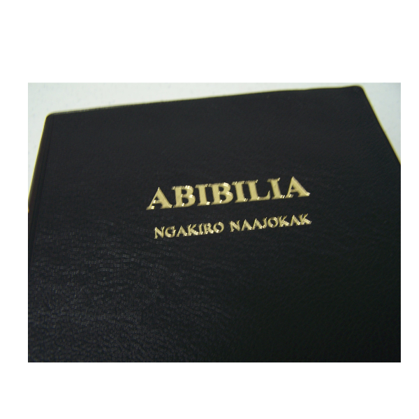 ABIBILIA NGAKIRO NAAJOKAK - TURKANA BIBLE