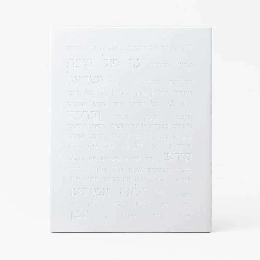 Luxury Home Blessing – Concrete Siena Series