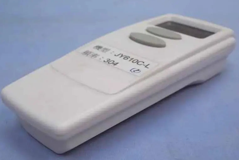 Substitute for KUJCE10203 Ceiling Fan Remote Control [RR7099TKIT]