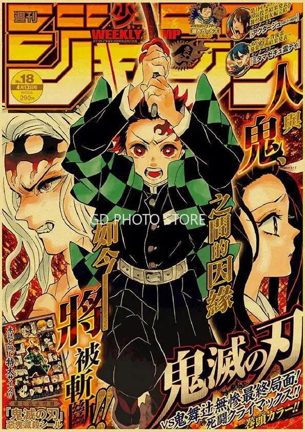 Anime Poster Print for Home Decor