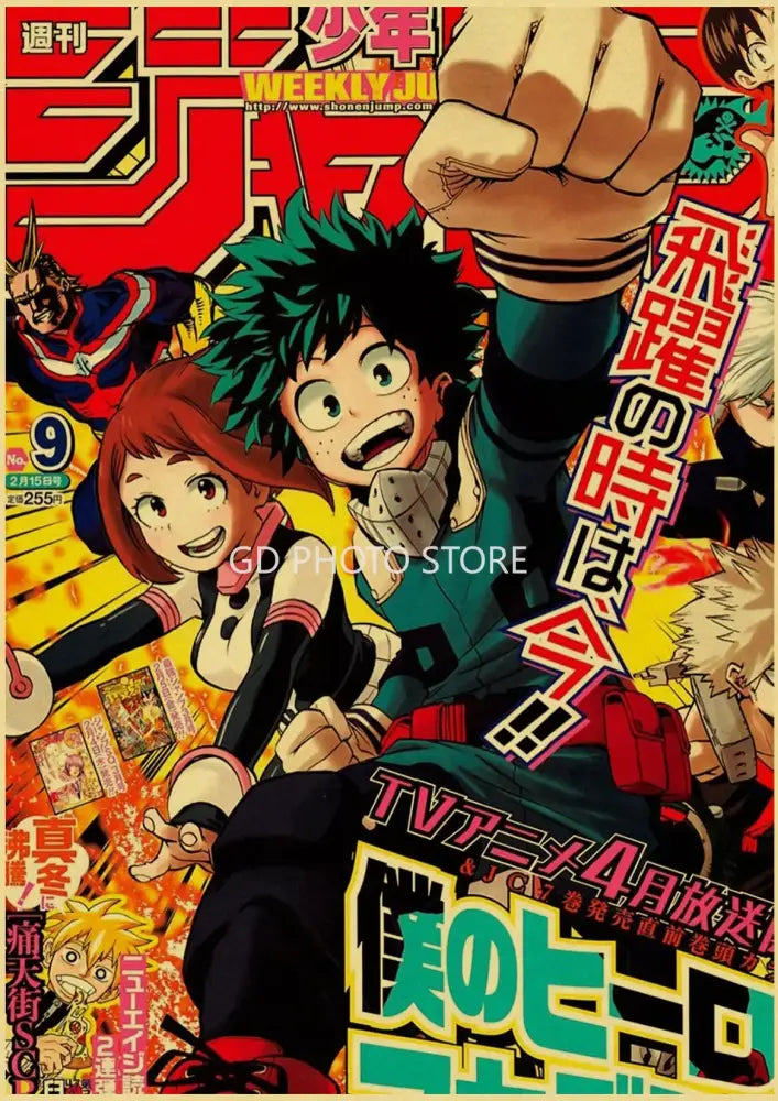 Anime Poster Set Wall Art