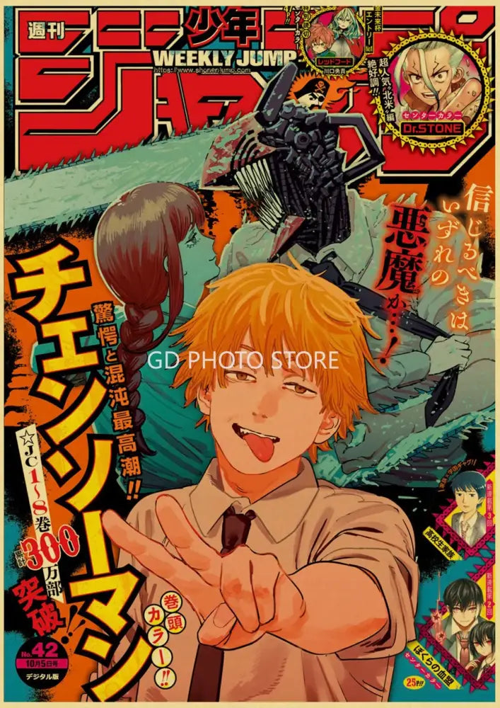 Anime Poster Set Wall Art