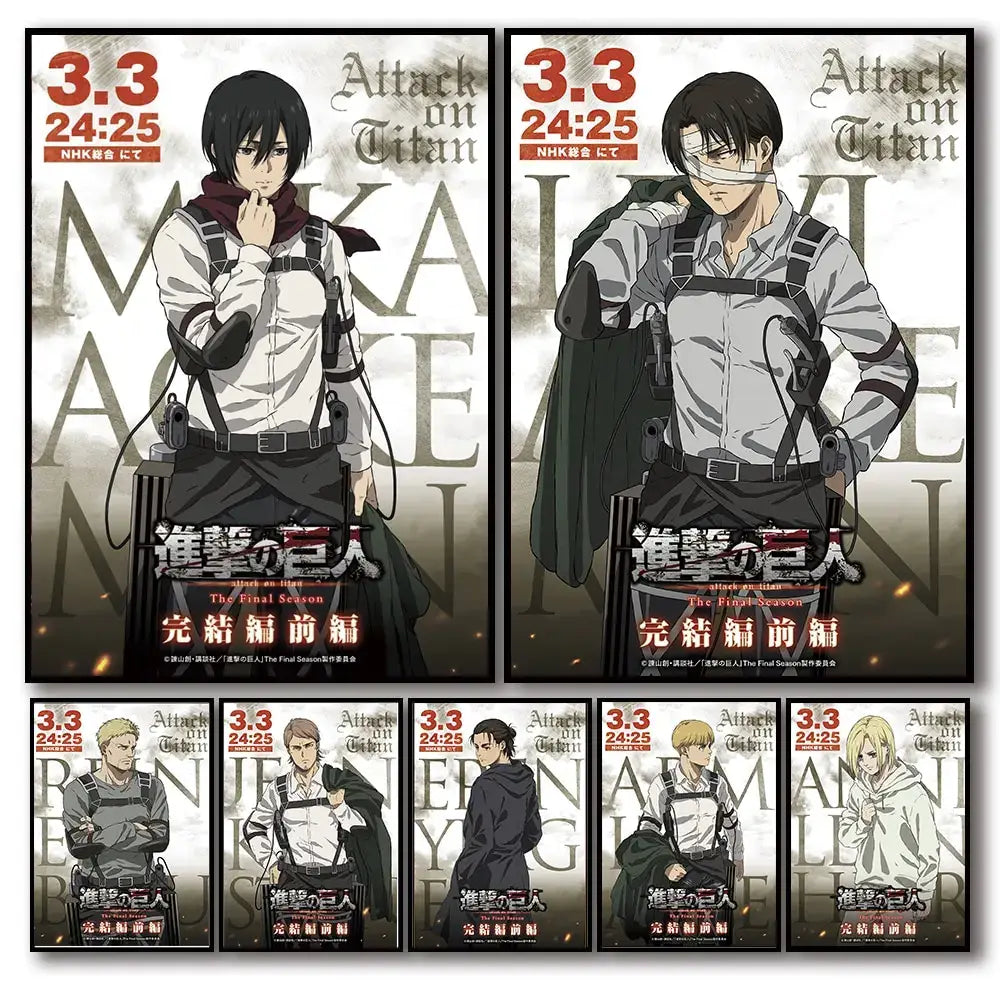 Attack on titan final season bedroom wall art poster