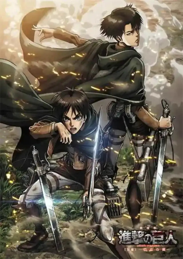 Attack on Titan Anime Poster