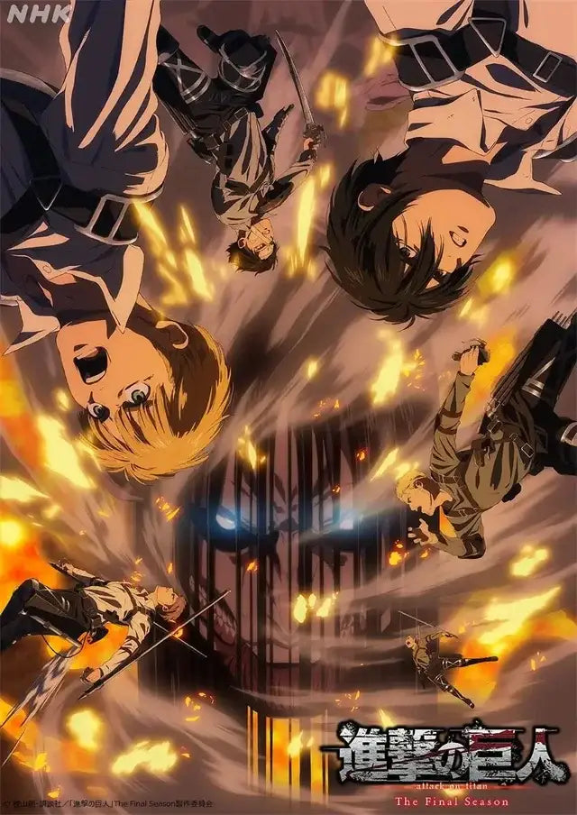 Attack on Titan Anime Poster