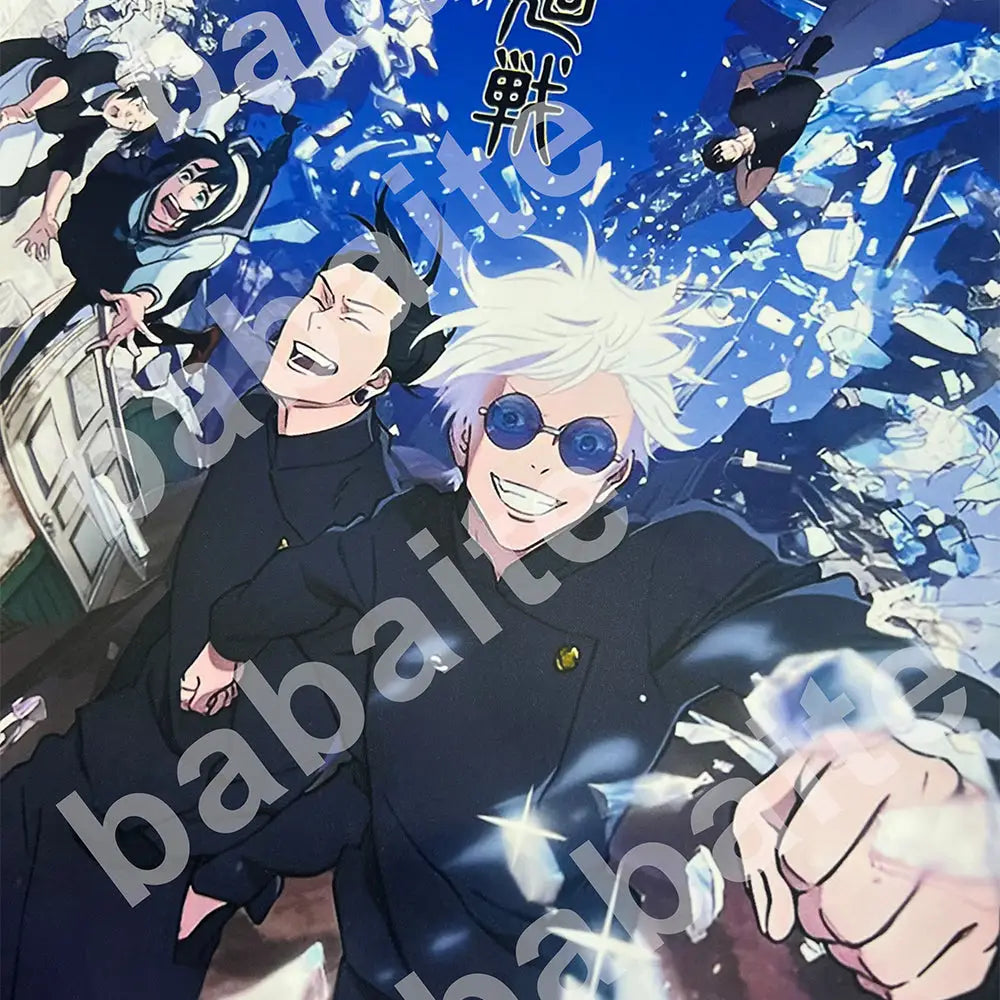Blonde Ocean Poster Home Decor