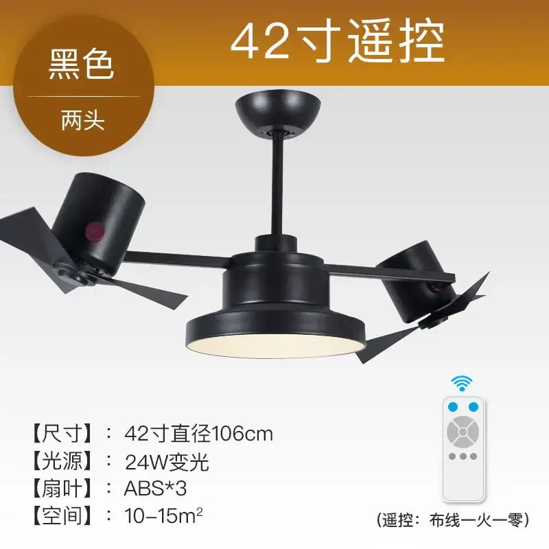 DecorBites™ Ceiling Fan with Invisible Blades for Living Room, Bedroom, and Restaurant