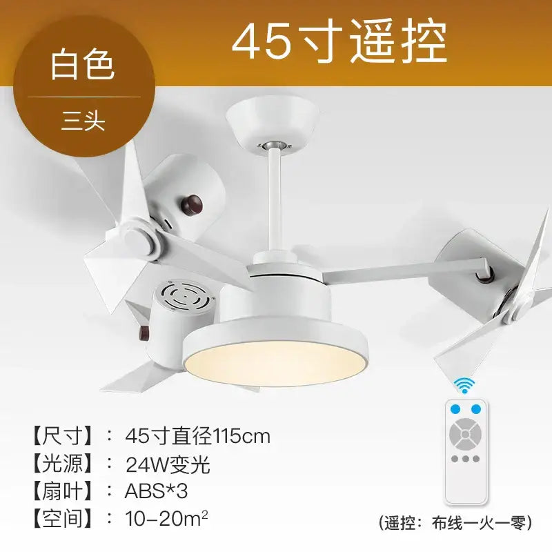 DecorBites™ Ceiling Fan with Invisible Blades for Living Room, Bedroom, and Restaurant