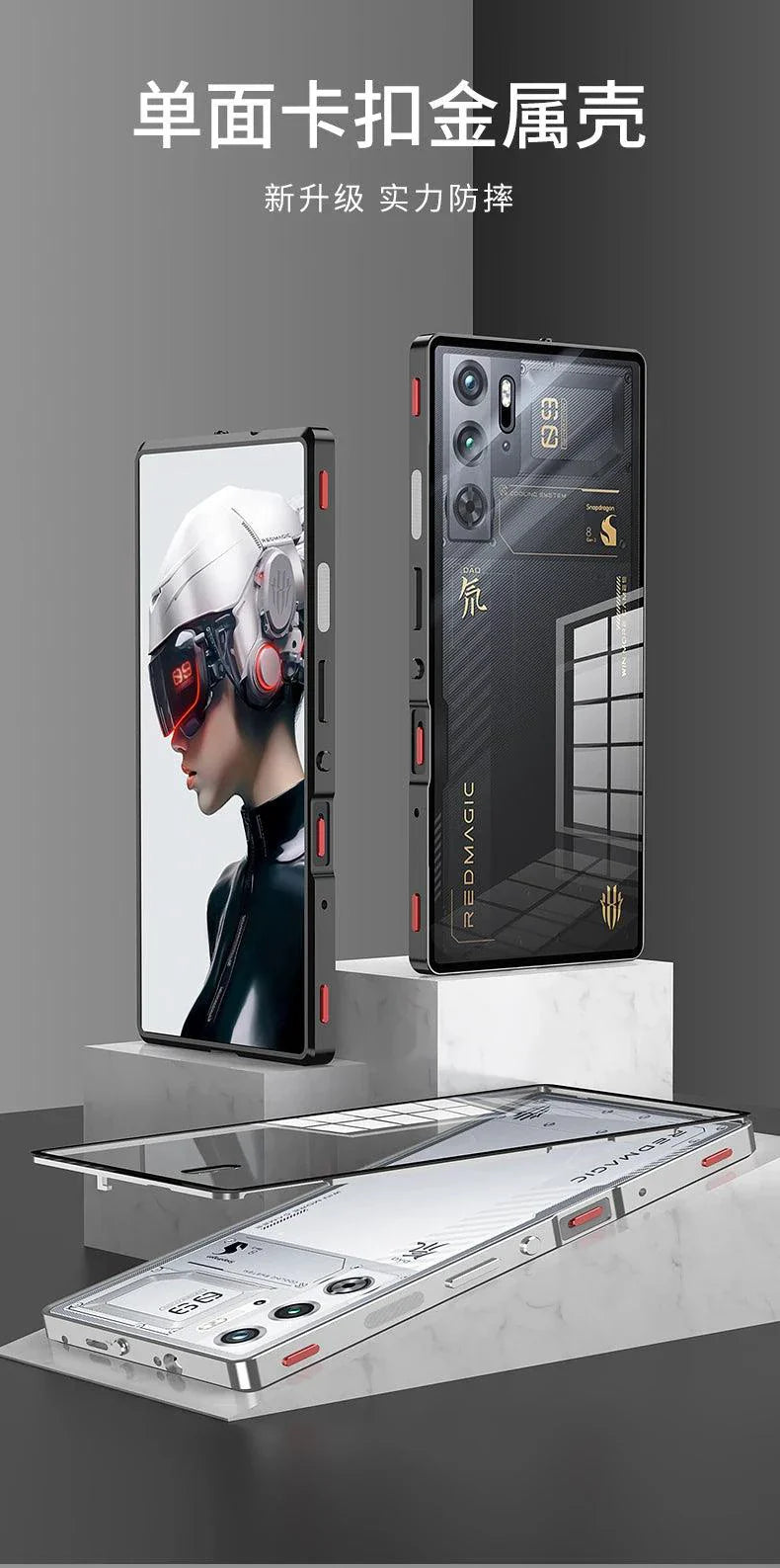 RedMagic Transparent Acrylic Case for 9S Pro - Sleek Metal Frame & Ultimate Protection