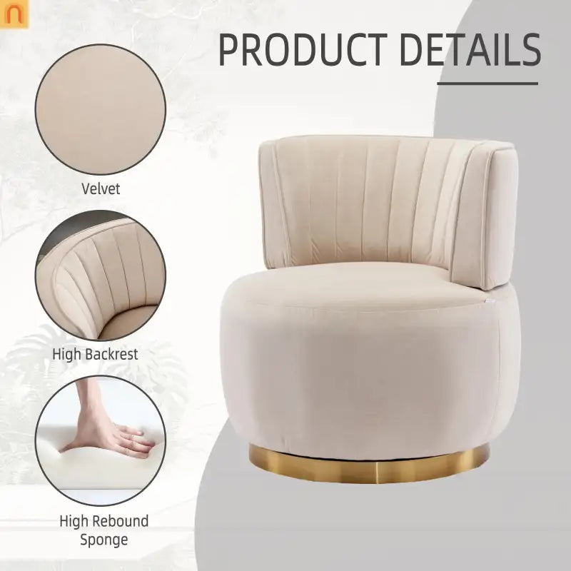 Accent Chair Barrel Swivel Velvet Beige 360 Degree 300 lb 25in