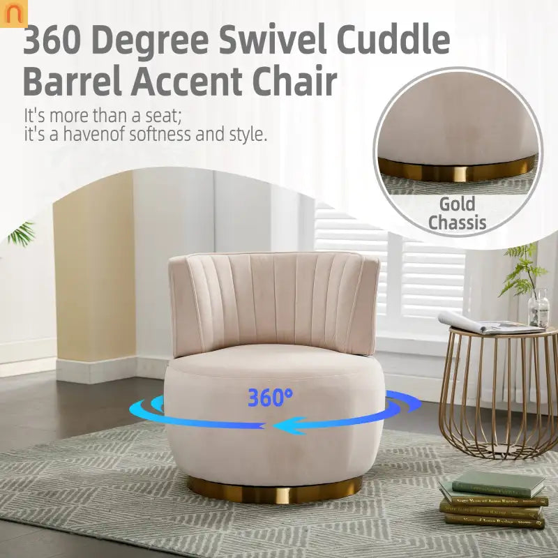 Accent Chair Barrel Swivel Velvet Beige 360 Degree 300 lb 25in