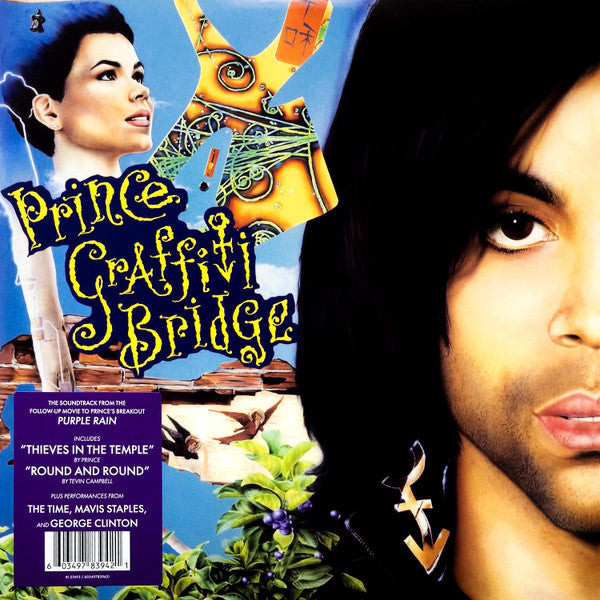 Purple Rain Ost (Picture Disc) & 3121 (2 LP) (150G Vinyl/ Purple Vinyl) & For You & 1999 (X) & Vault - Old Friends 4 Sale & Hits 1 (X) (2LP) & Hits 2 (X) (2LP) & Music From Graffiti Bridge (X) (2LP)