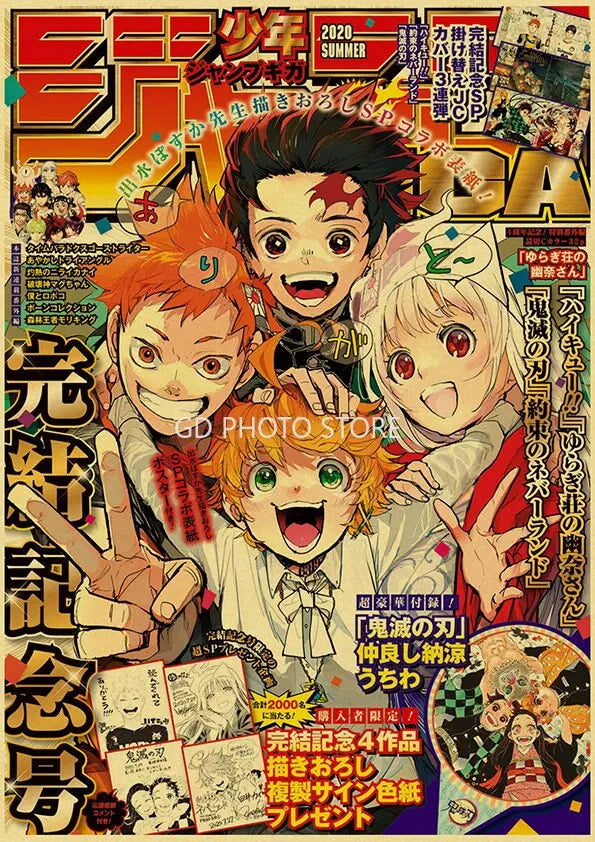 Anime Poster Prints for Home Decor