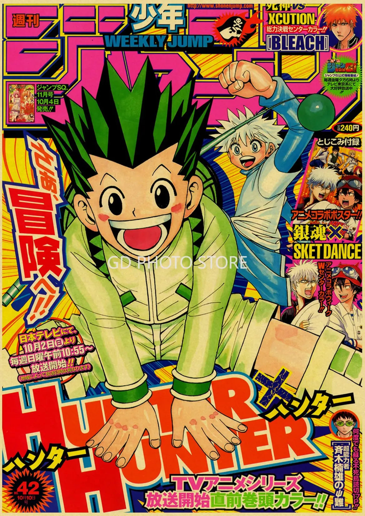 Anime Poster Prints for Home Decor