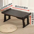DecorBites™ Antique Chinese Style Solid Wood Foldable Table for Hanfu Shoots & Tea Cooking