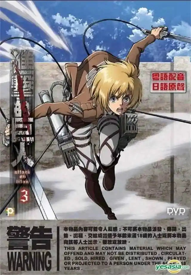 Detailed gray character titan final season poster bedroom anime decor