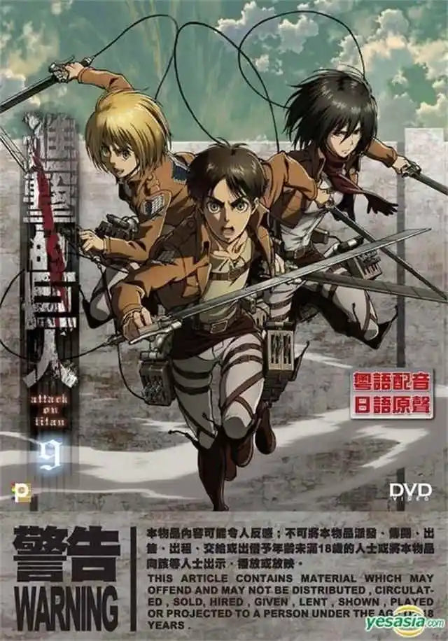 Detailed gray character titan final season poster bedroom anime decor