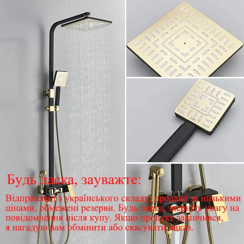 DecorBites™ Black Gold Shower Faucet Set with Bidet Function, Wall Mounted Rainfall Mixer