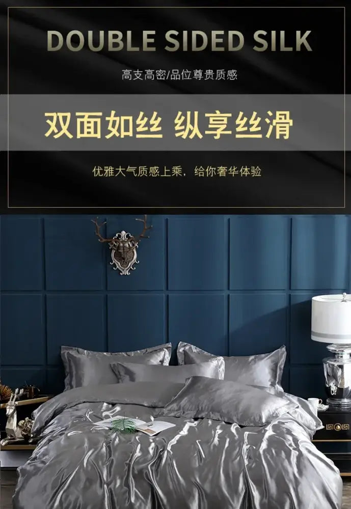 DecorBites™ Elegant Bedding Ensemble