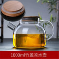 Minimalist glass teapot with wooden lid kitchen cold water jug