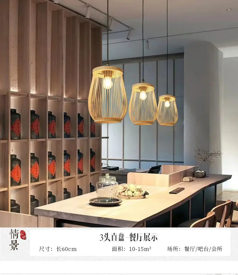 DecorBites™ Handmade Chinese Rattan Wicker Pendant Ceiling Light
