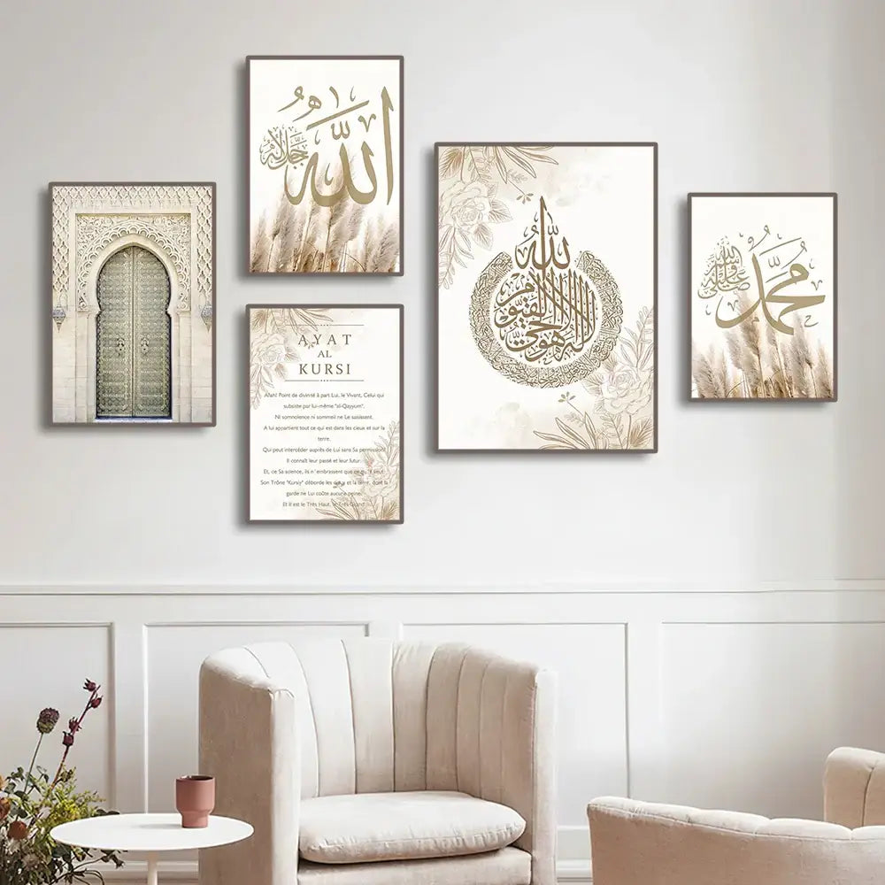 DecorBites™ Islamic Canvas Wall Art Set (3 Pieces)