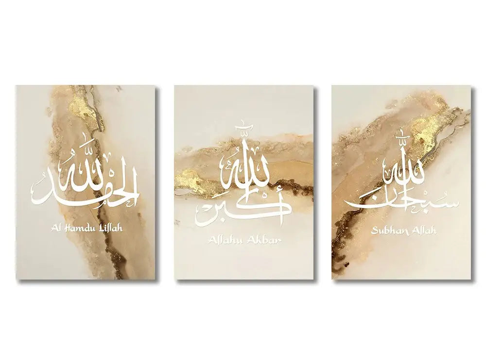 DecorBites™ Islamic Canvas Wall Art Set (3 Pieces)
