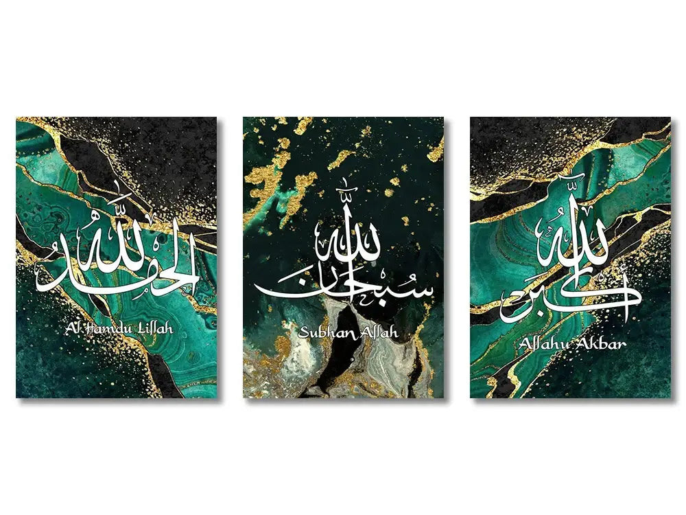 DecorBites™ Islamic Canvas Wall Art Set - 3 Pieces